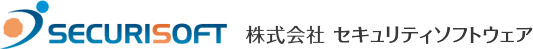 Securisoft 株式会社 セキュリティソフトウェア